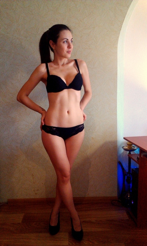 Полина