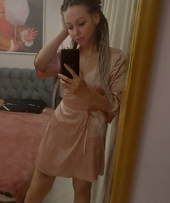 Алиса